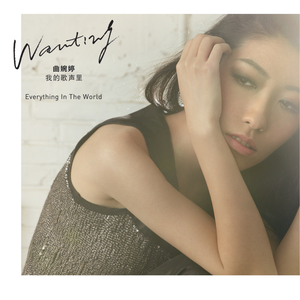 护士被老头添一晚夜
