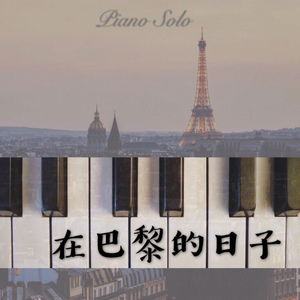 护士被老头添一晚夜
